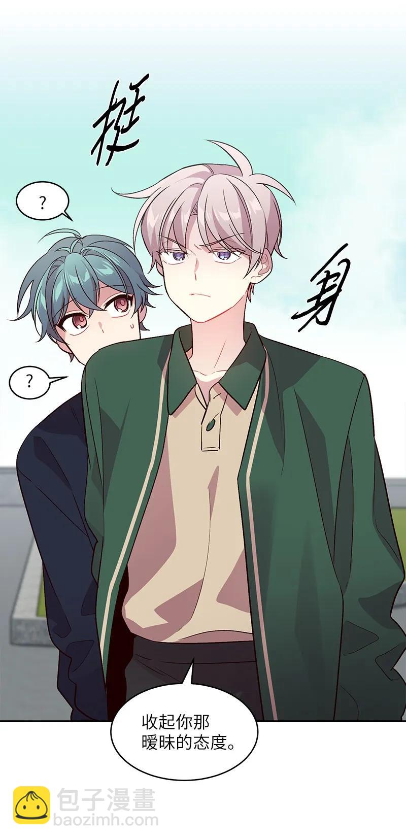 22 四人混战(1/2)-第22话