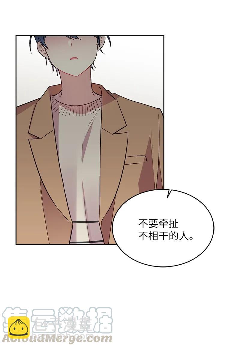 22 四人混战(1/2)-第22话