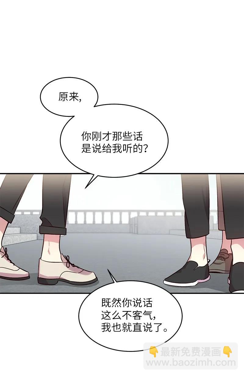 22 四人混战(1/2)-第22话