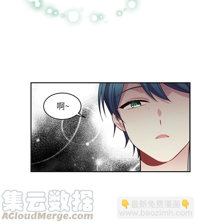 22 四人混战(1/2)-第22话