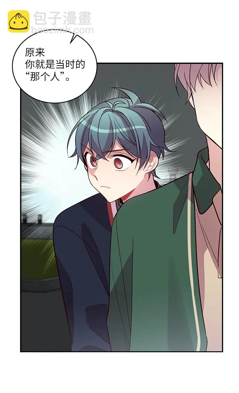 22 四人混战(1/2)-第22话