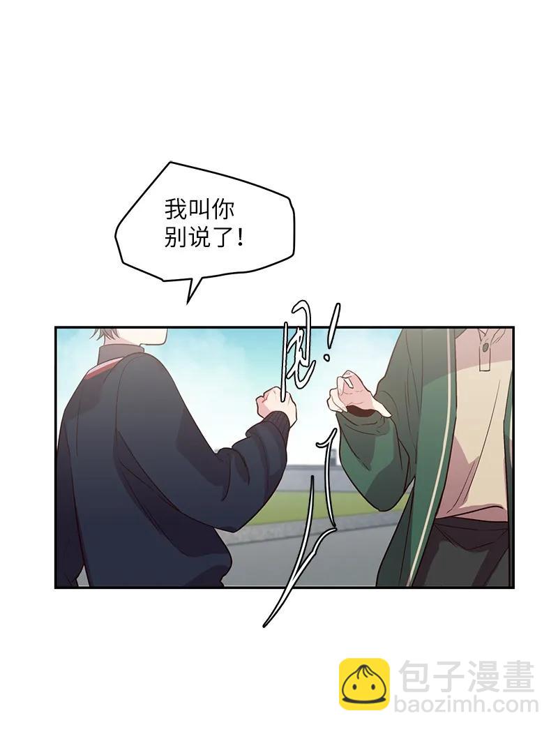 22 四人混战(1/2)-第22话