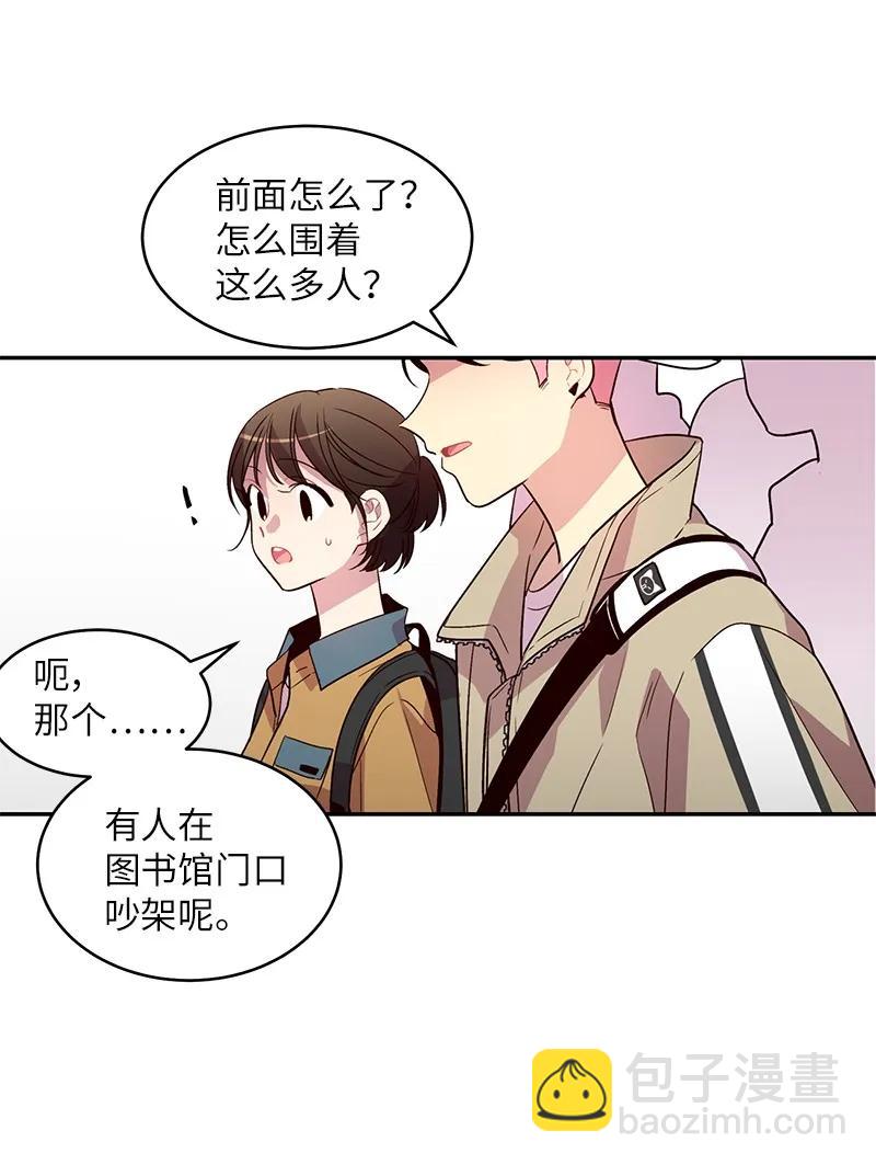 22 四人混战(1/2)-第22话