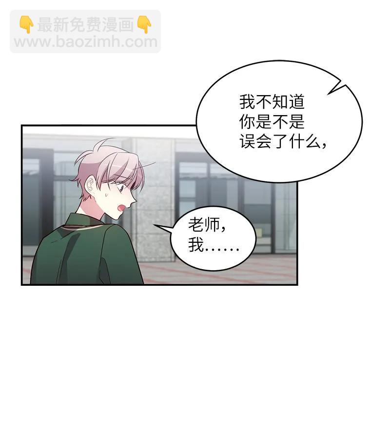 22 四人混战(1/2)-第22话