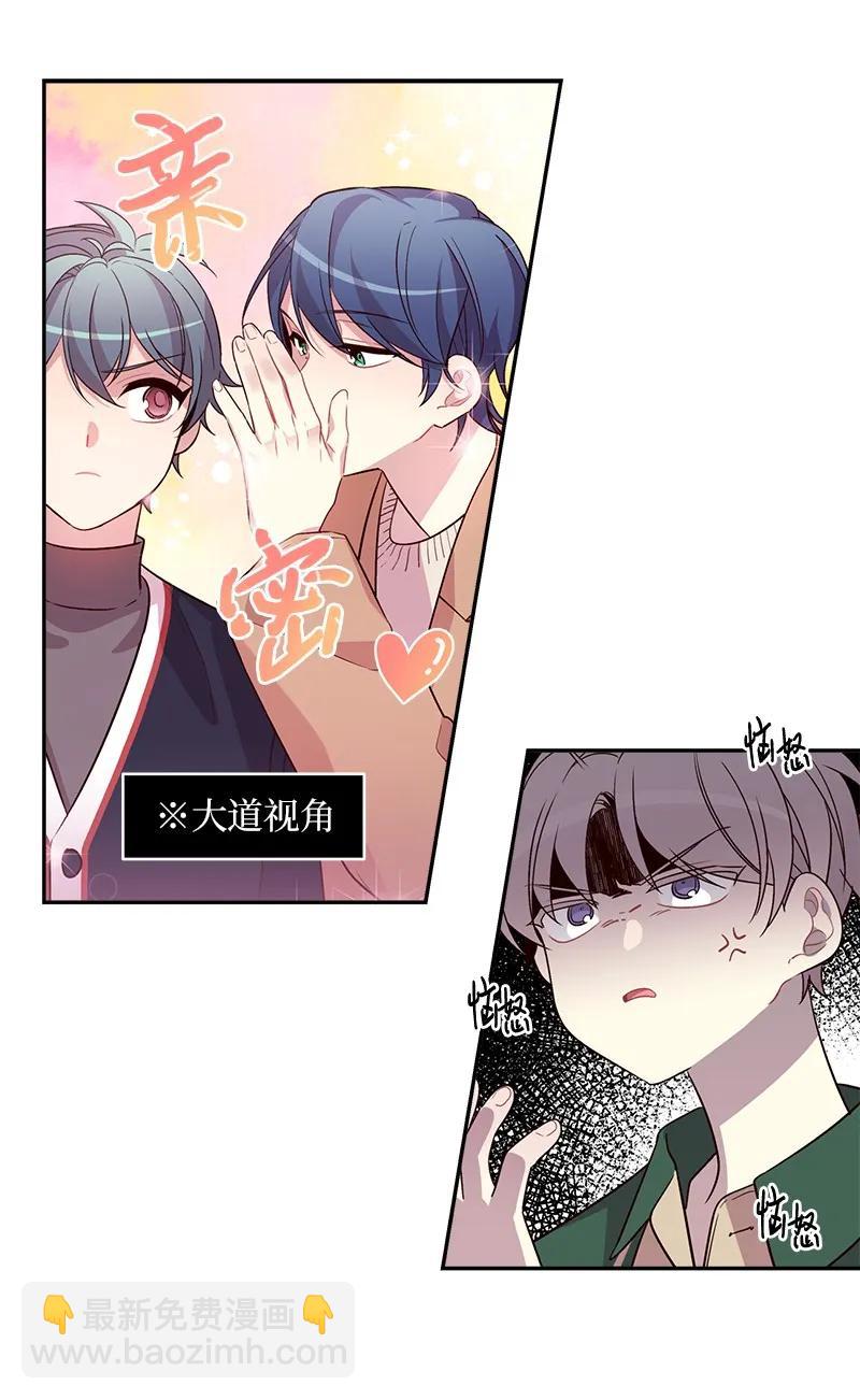 22 四人混战(1/2)-第22话