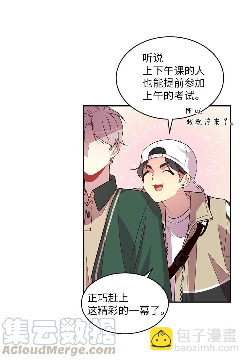 22 四人混战(1/2)-第22话