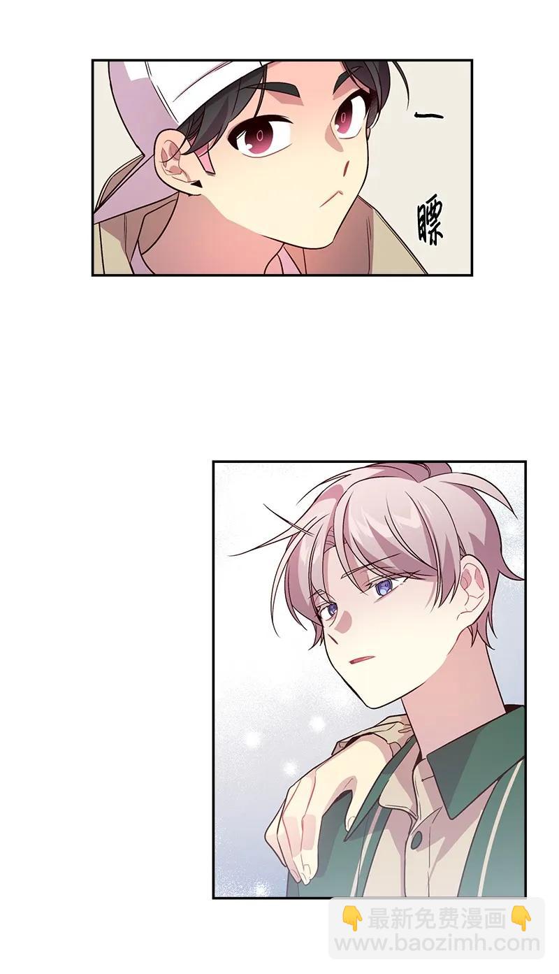 22 四人混战(1/2)-第22话