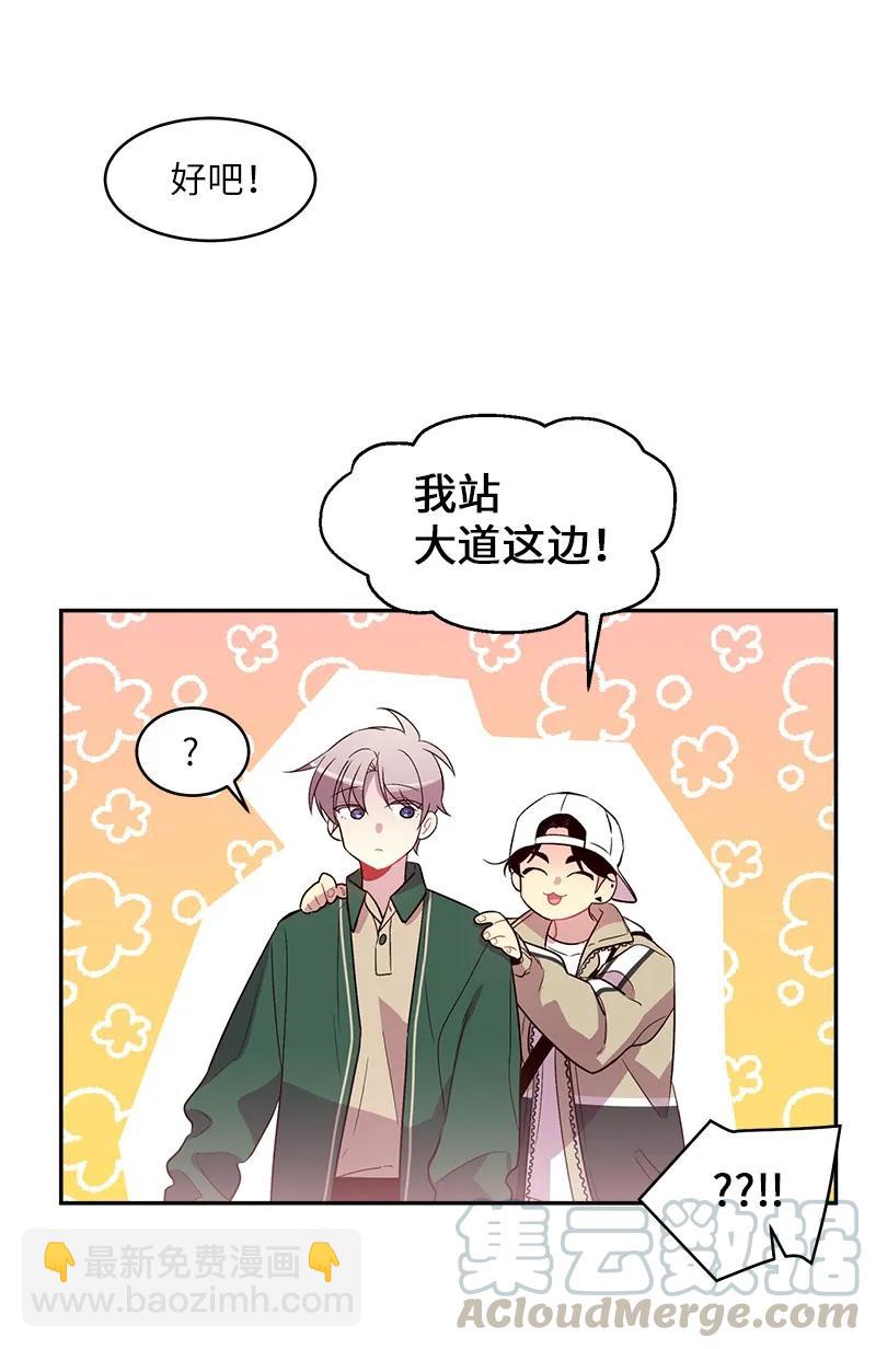 22 四人混战(1/2)-第22话