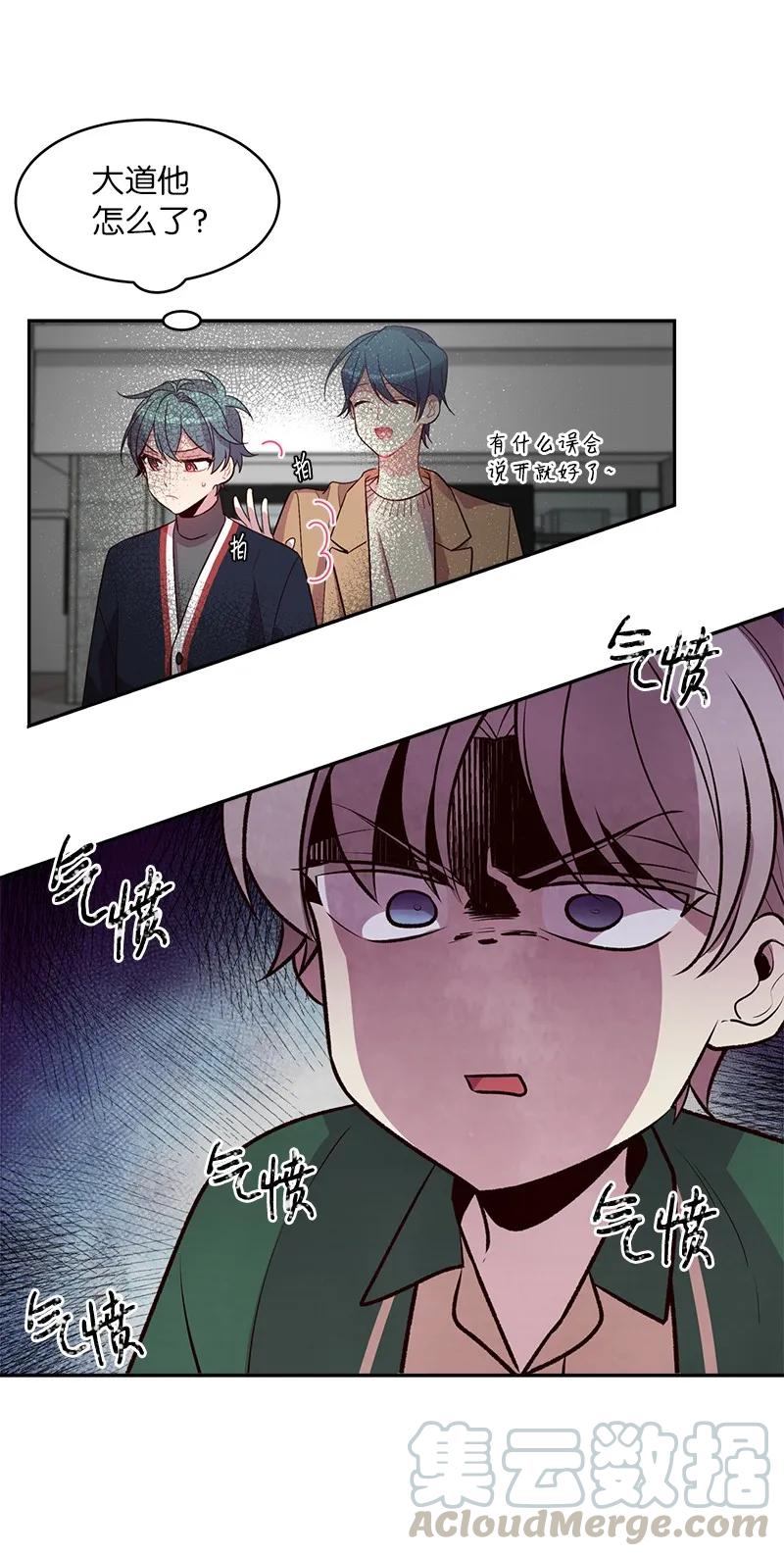 22 四人混战(1/2)-第22话