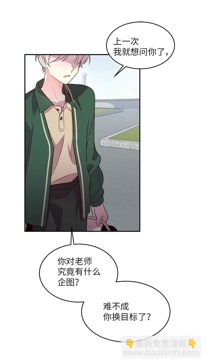 22 四人混战(1/2)-第22话