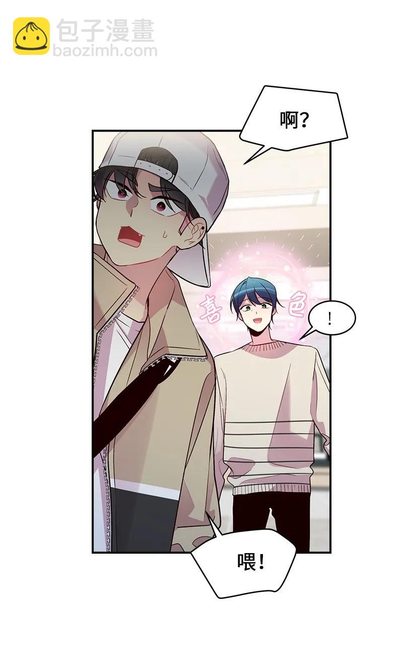 24 告白(1/2)-第24话