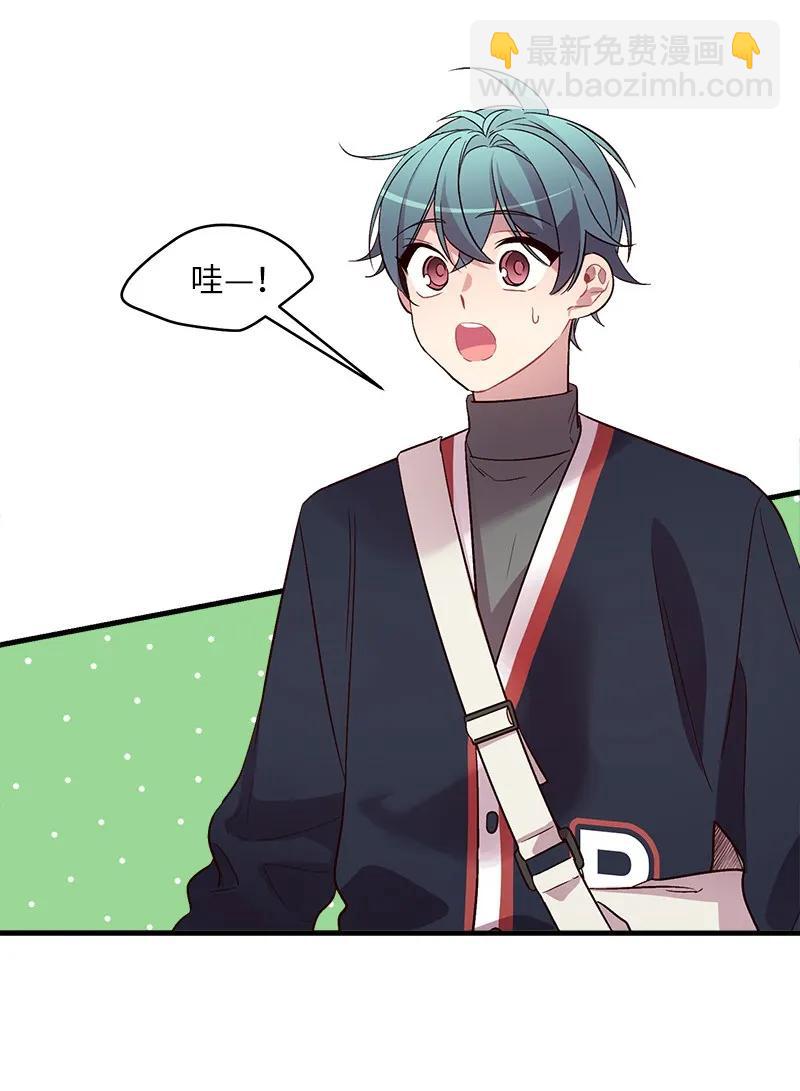 24 告白(1/2)-第24话