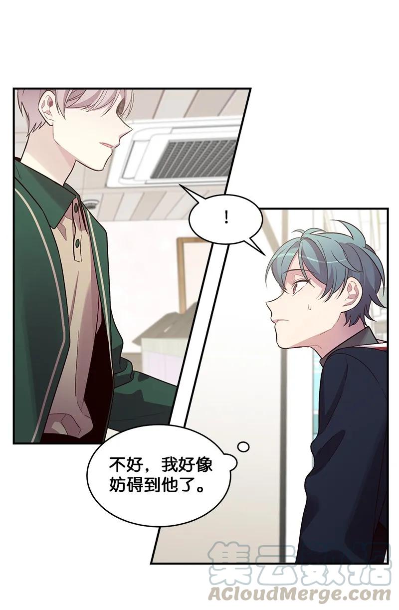 24 告白(1/2)-第24话