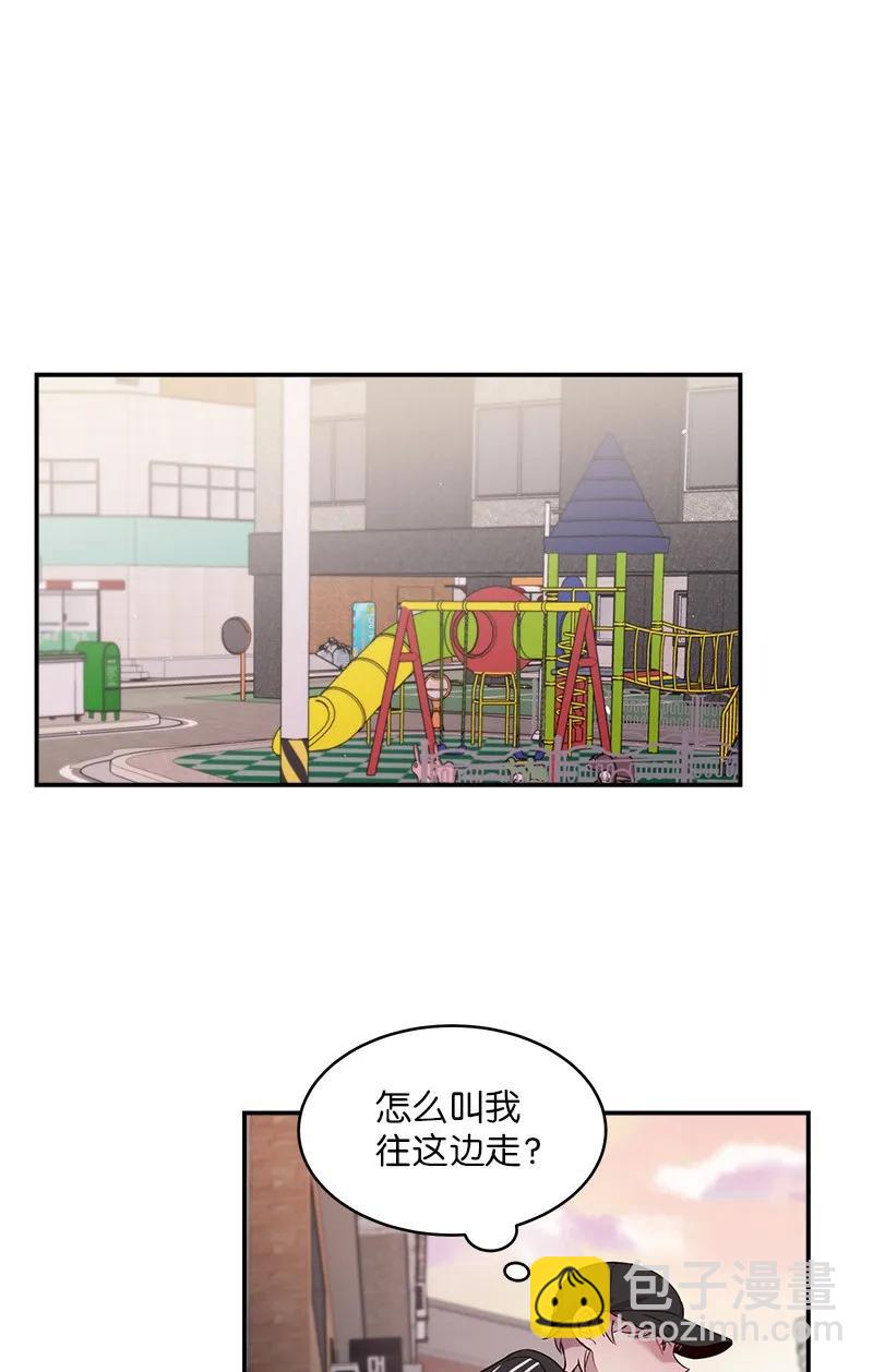 24 告白(1/2)-第24话