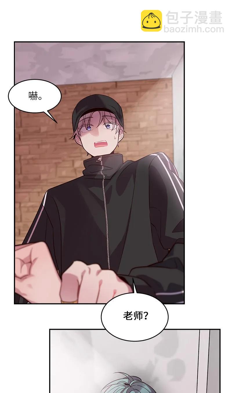 24 告白(1/2)-第24话