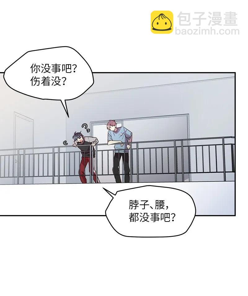 26 打扫房间(1/2)-第26话