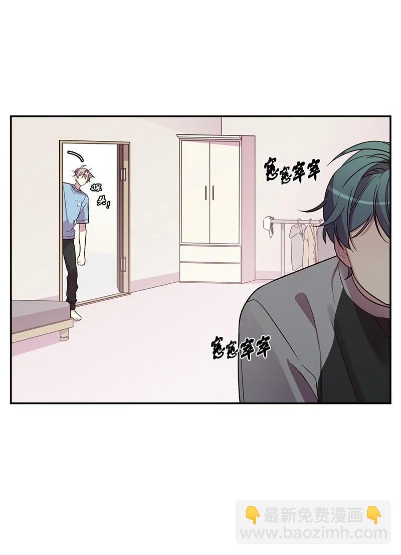 26 打扫房间(1/2)-第26话