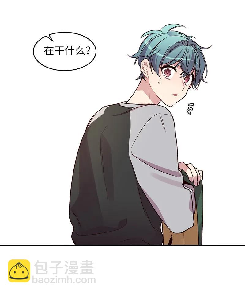 26 打扫房间(1/2)-第26话