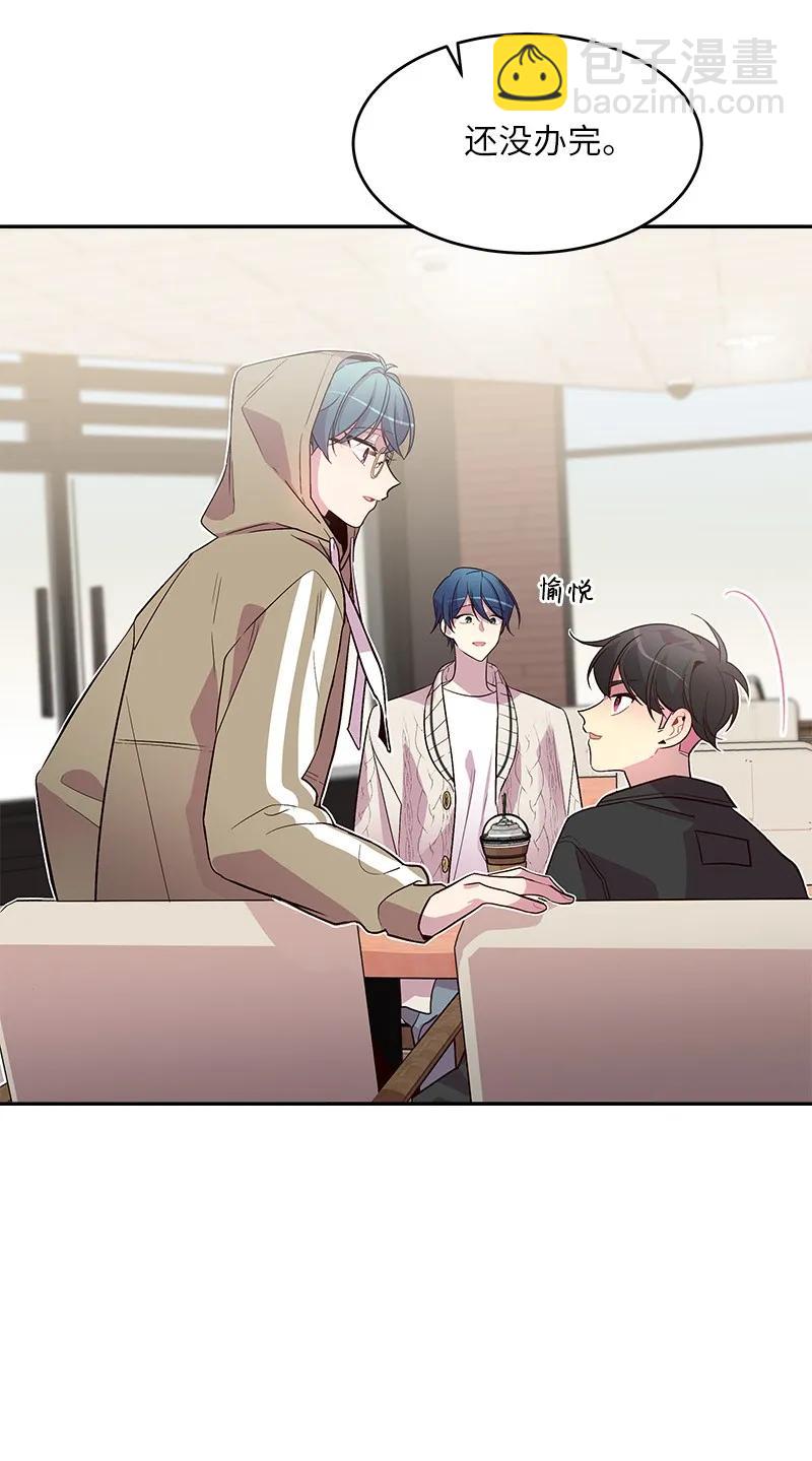 28 道歉(1/2)-第28话