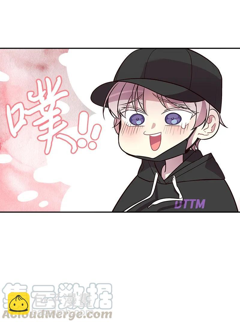 28 道歉(1/2)-第28话