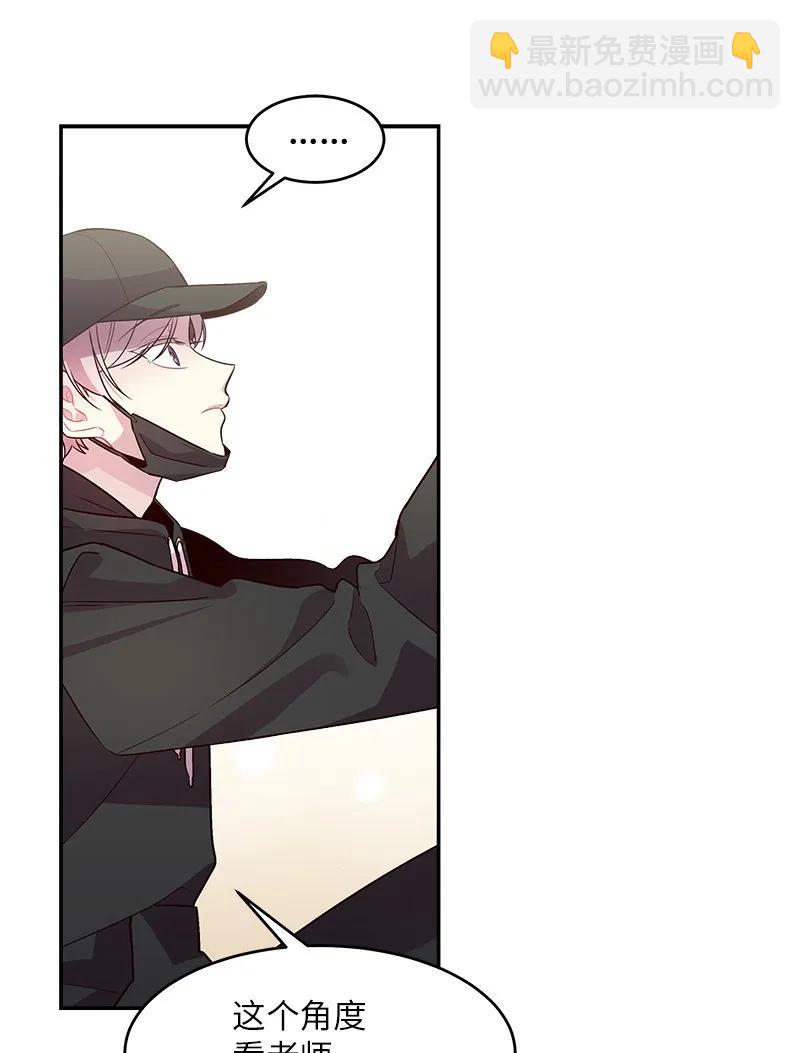 28 道歉(1/2)-第28话