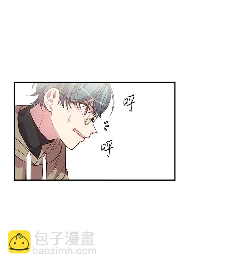 28 道歉(1/2)-第28话