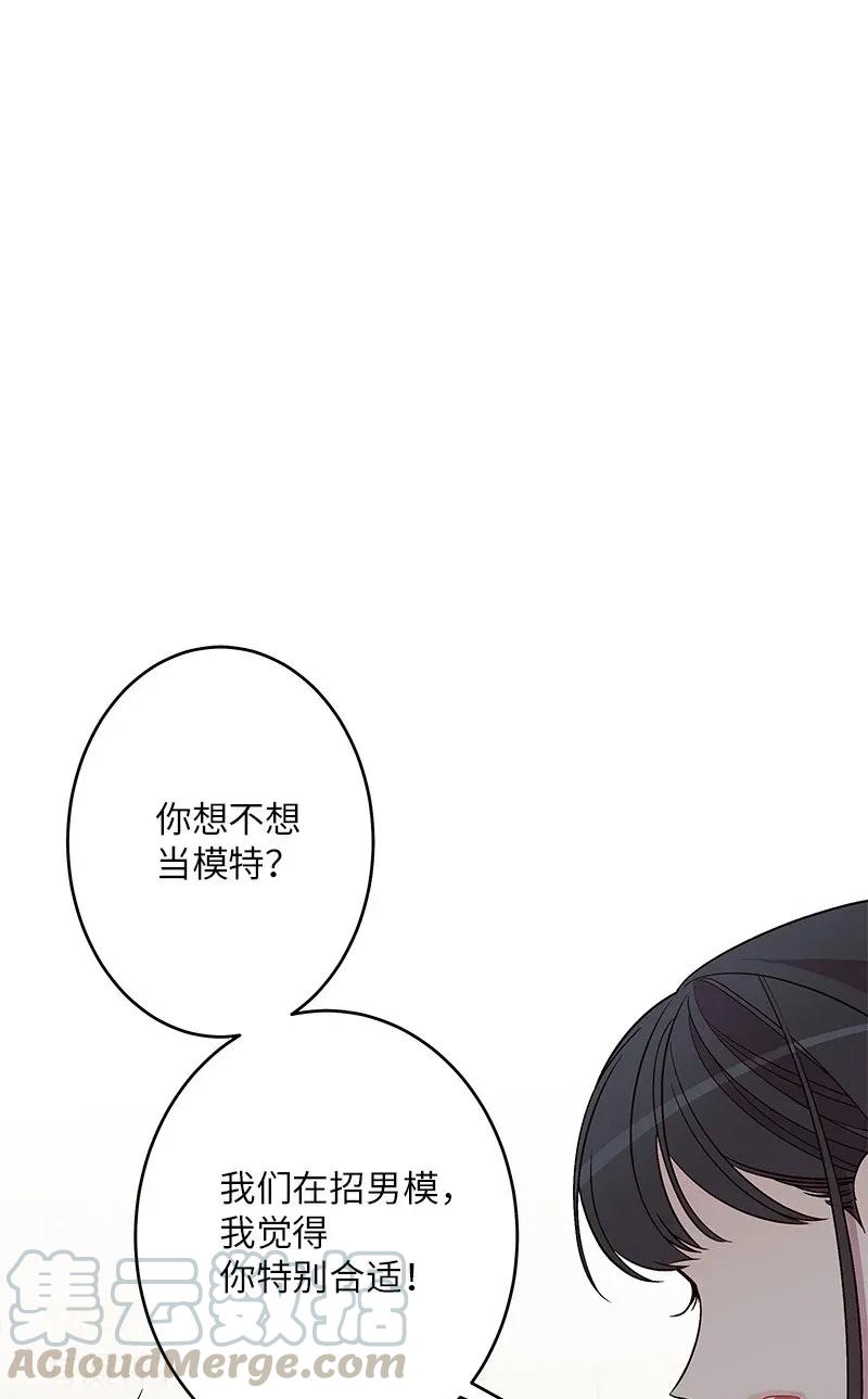 30 醉酒(1/2)-第30话