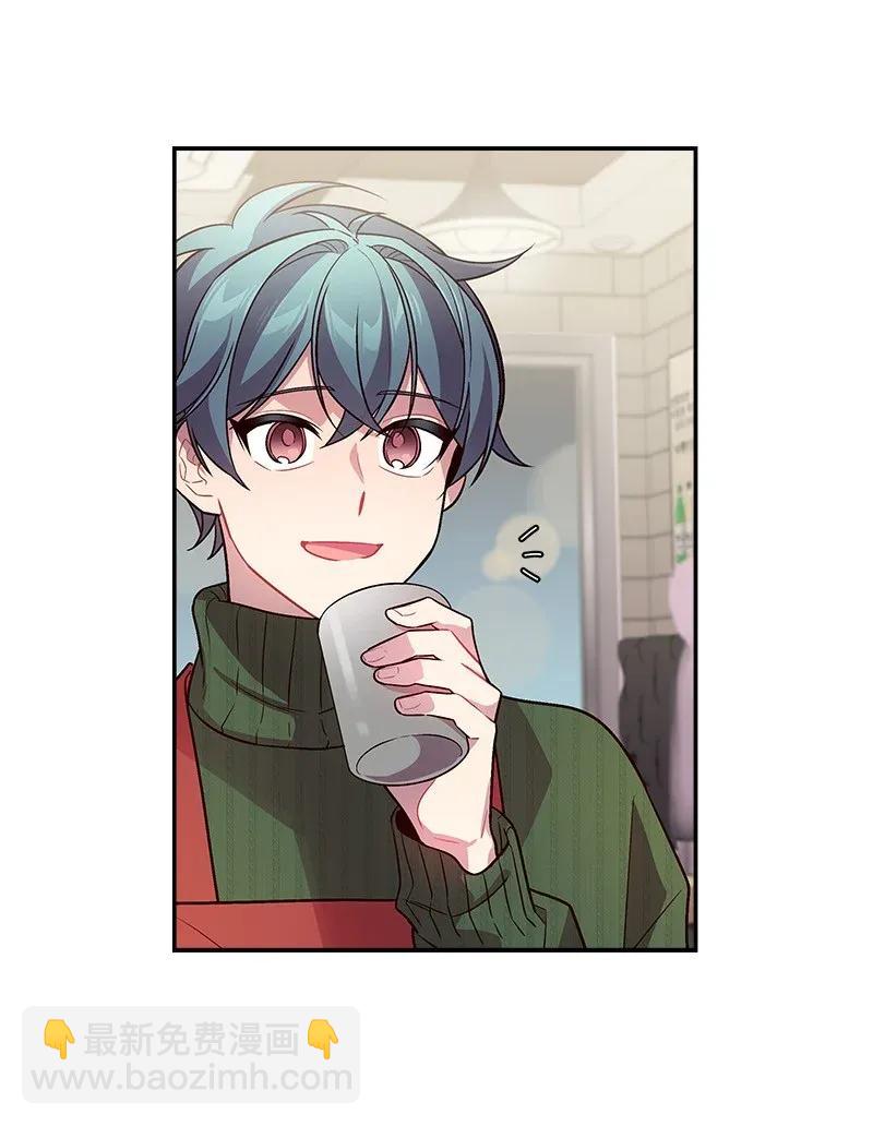 30 醉酒(1/2)-第30话