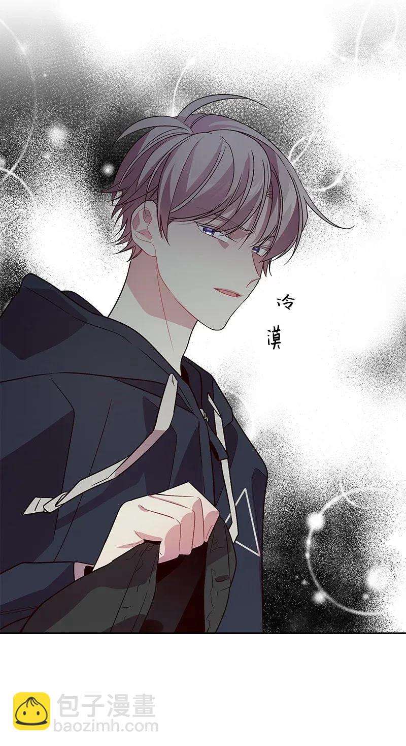 30 醉酒(1/2)-第30话