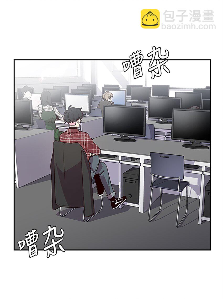 04 我要诱惑你！(1/2)-第4话