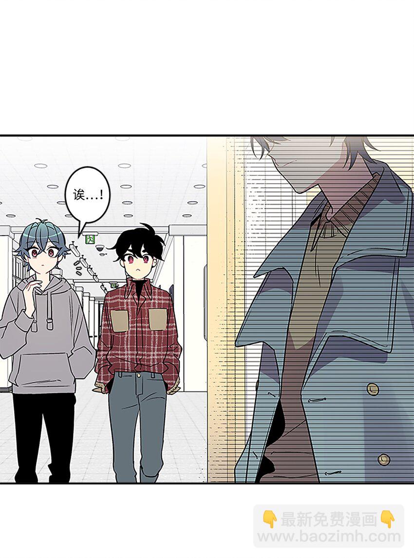 04 我要诱惑你！(1/2)-第4话