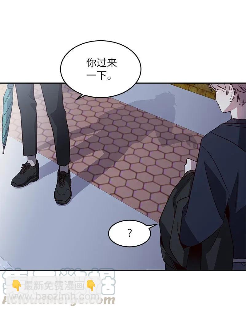 32 过往的事(1/2)-第32话