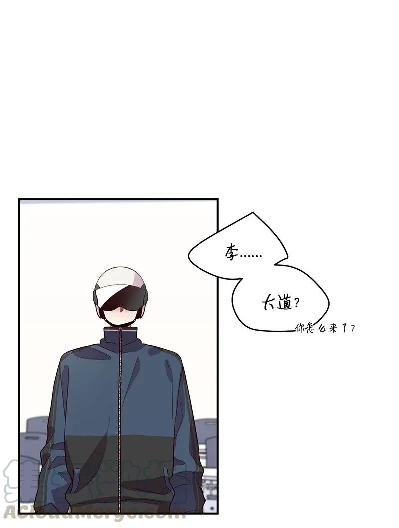 34 爱哭鬼(1/2)-第34话