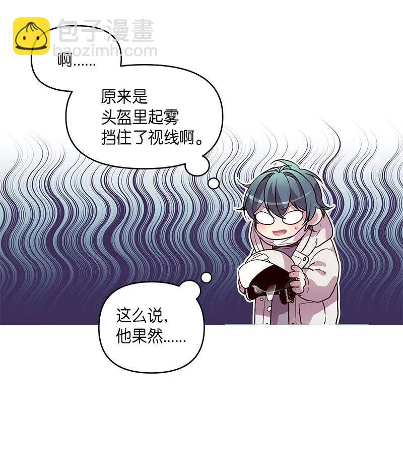 34 爱哭鬼(1/2)-第34话