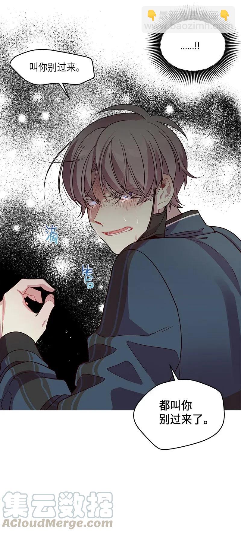 34 爱哭鬼(1/2)-第34话