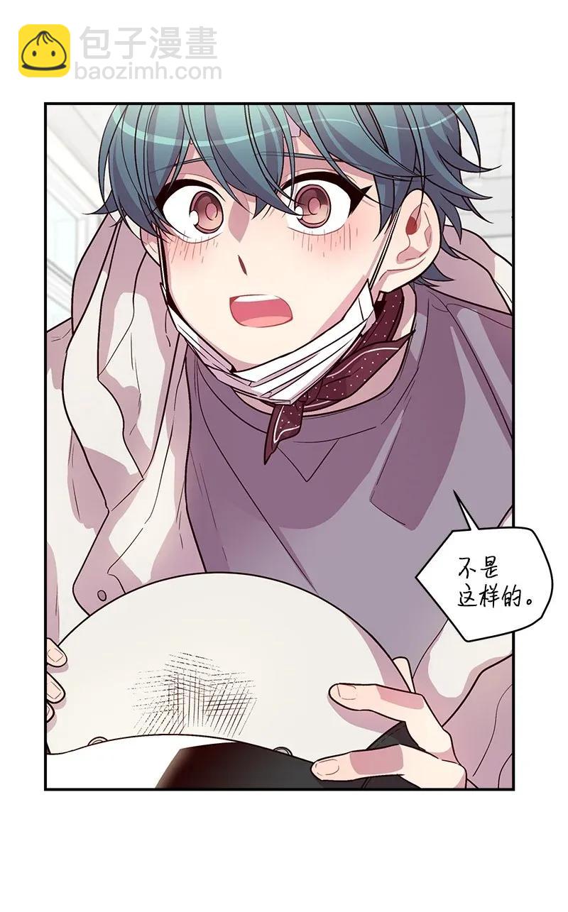 34 爱哭鬼(1/2)-第34话