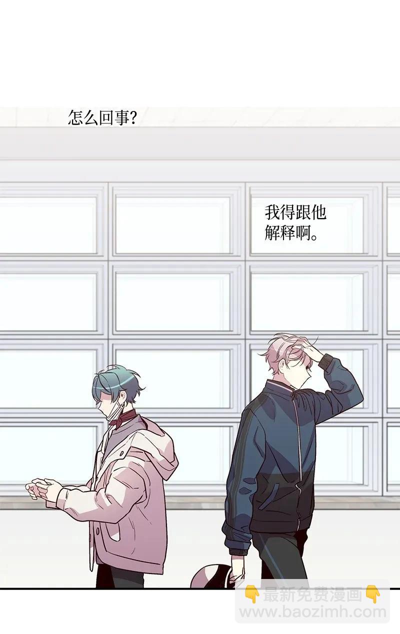 34 爱哭鬼(1/2)-第34话