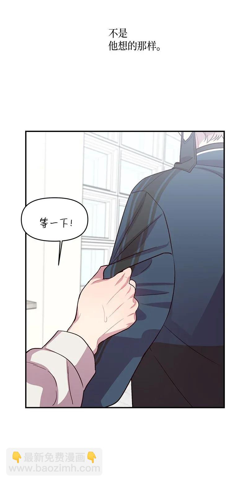 34 爱哭鬼(1/2)-第34话