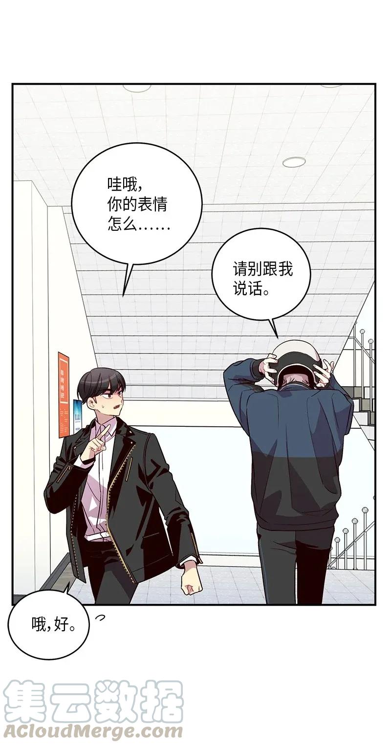 34 爱哭鬼(1/2)-第34话