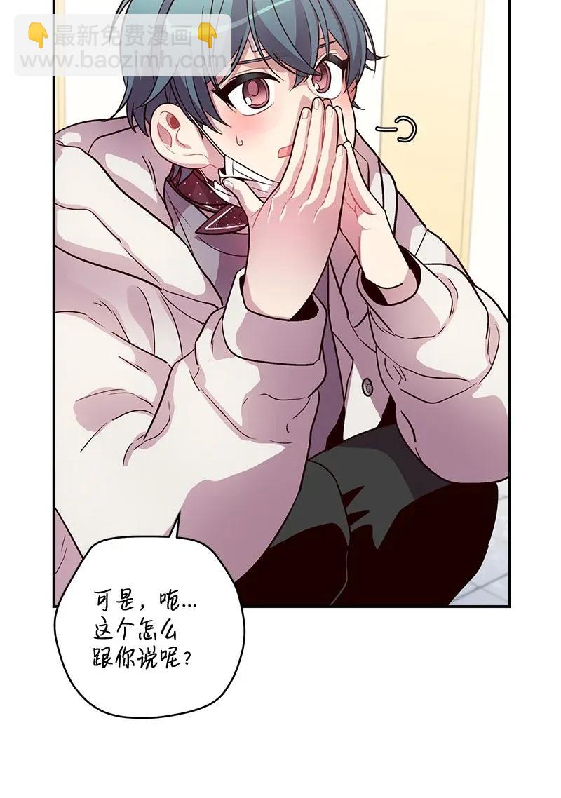 34 爱哭鬼(1/2)-第34话