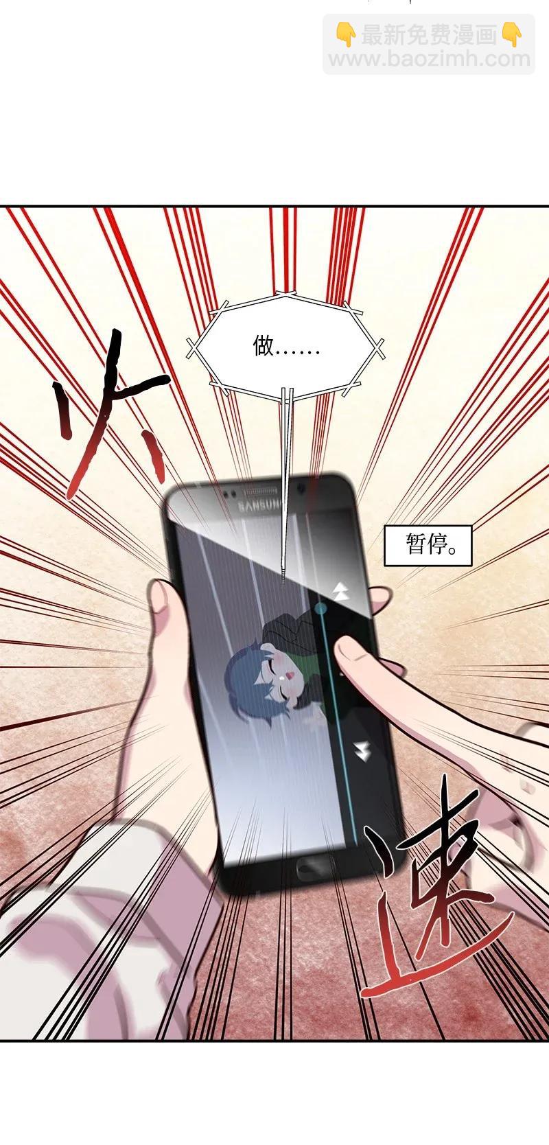 34 爱哭鬼(1/2)-第34话