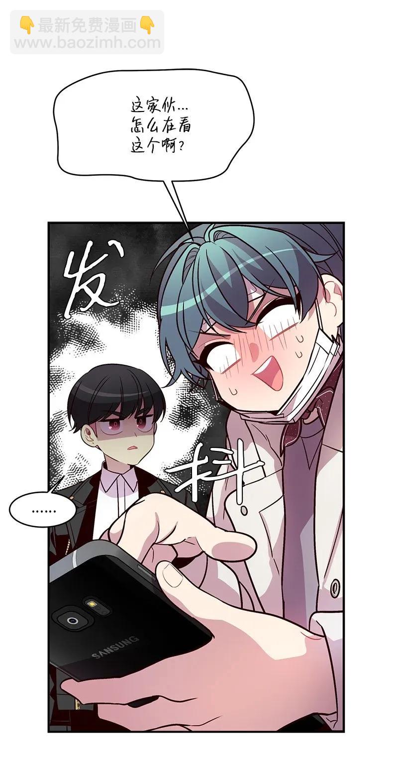 34 爱哭鬼(1/2)-第34话