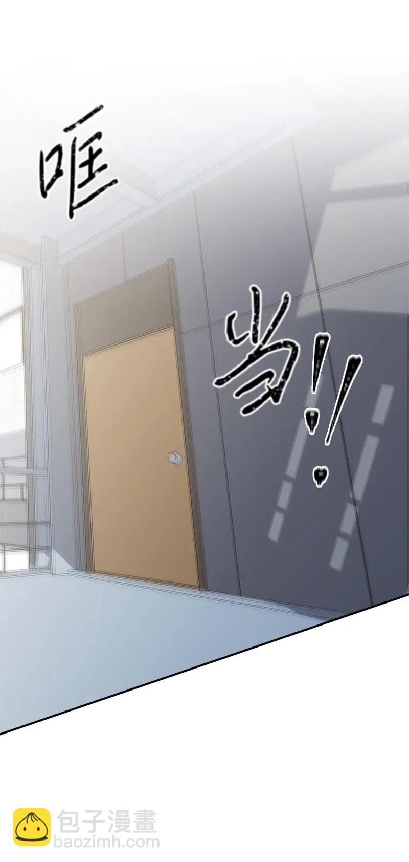 36 跟我过吧(1/2)-第36话