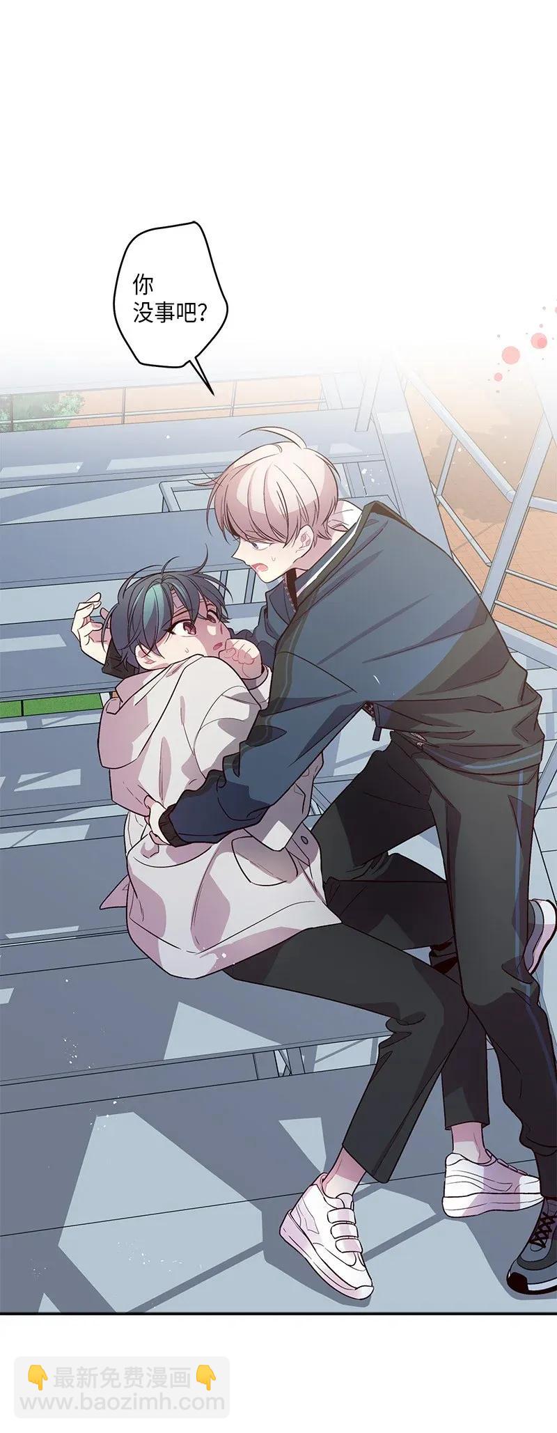 36 跟我过吧(1/2)-第36话