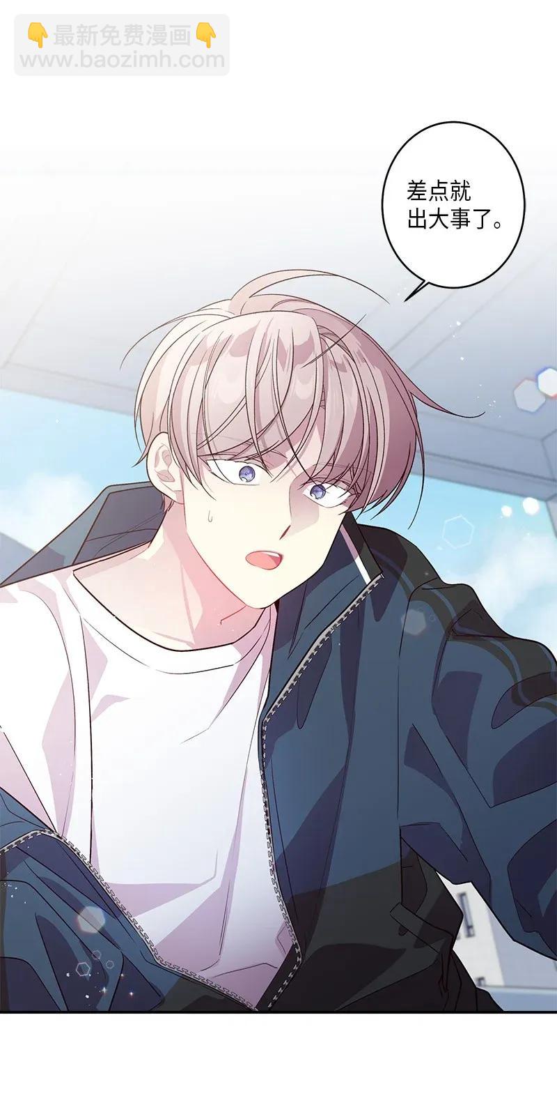 36 跟我过吧(1/2)-第36话