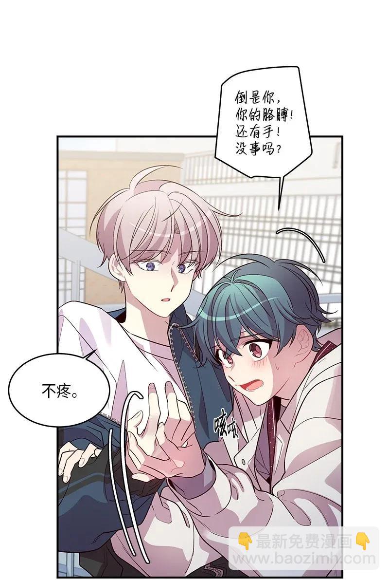 36 跟我过吧(1/2)-第36话