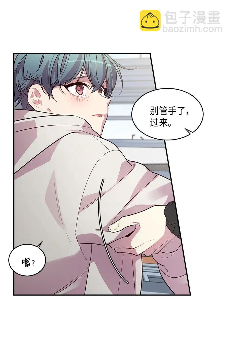 36 跟我过吧(1/2)-第36话