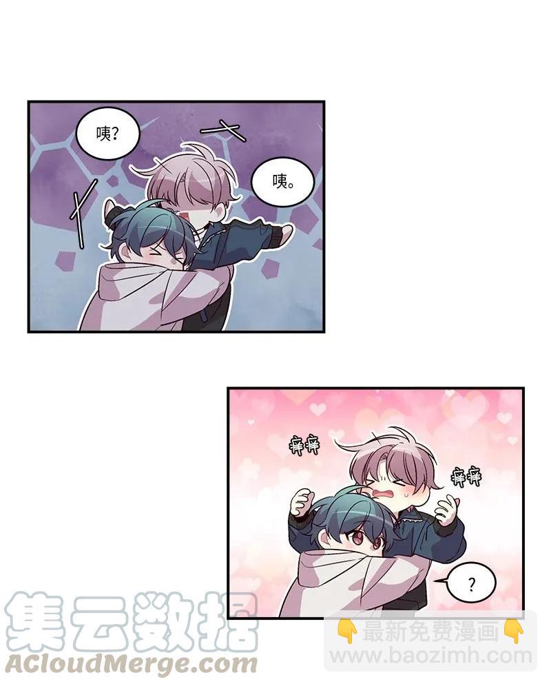 36 跟我过吧(1/2)-第36话