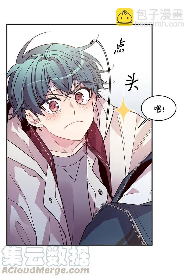 36 跟我过吧(1/2)-第36话