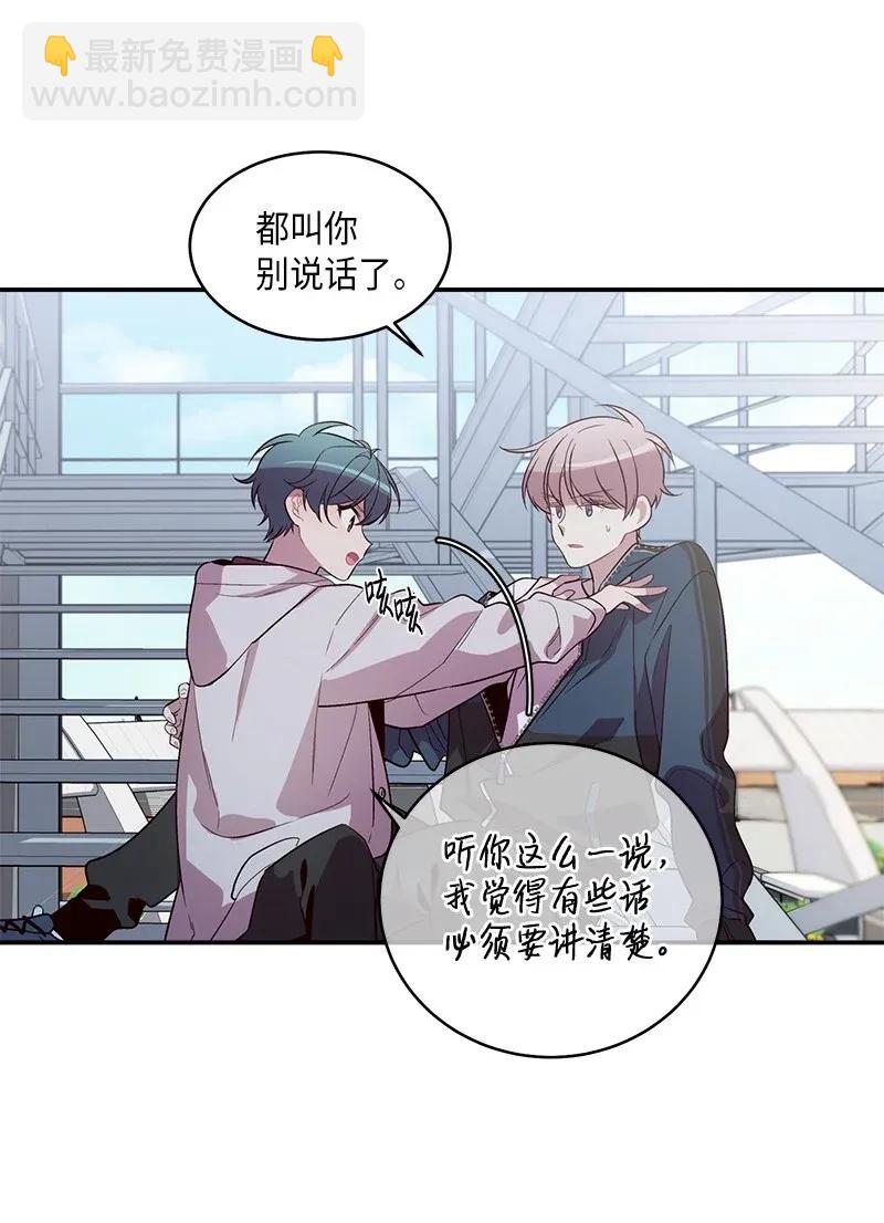 36 跟我过吧(1/2)-第36话